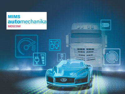 MIMS Automechanika Moskova 2018, Rusya (27-30.08.2018)