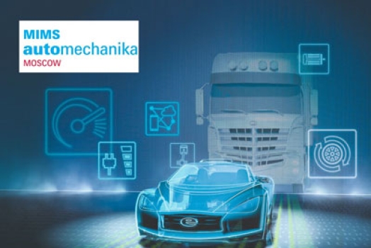 MIMS Automechanika Moskova 2018, Rusya (27-30.08.2018)